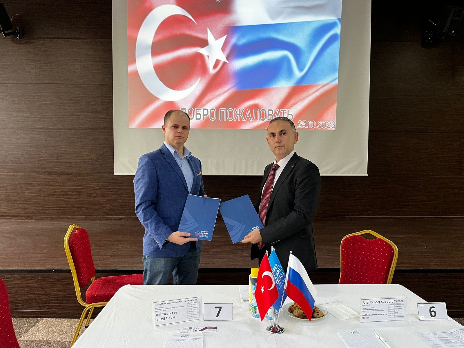 WhatsApp Image 2023 10 26 at 16.49.39